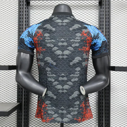 Japan "Fuji no Kōsen" Edición Especial