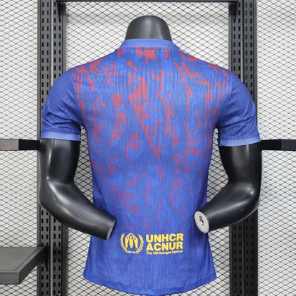 Barcelona "Victory Pulse" Edición Especial
