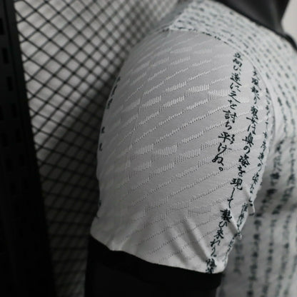 Japan "Ryu no Isan" Edición Especial