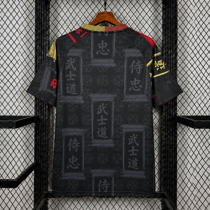 Japón  Edición Especial