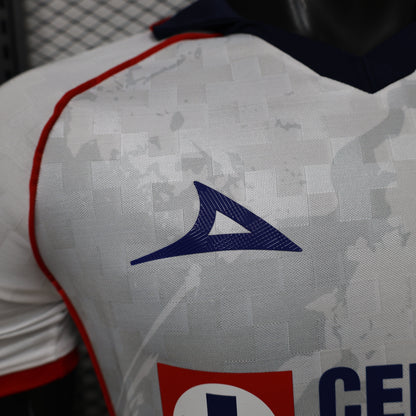 2026/2027 Cruz Azul Visitante Kit