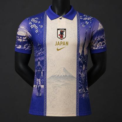 Japón Edición Especial