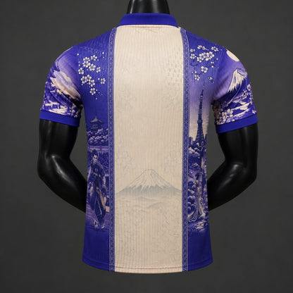 Japón Edición Especial