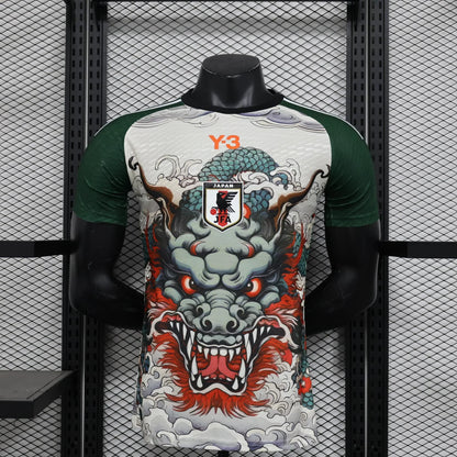 Japan "Ryu no Ikari" Edición Especial