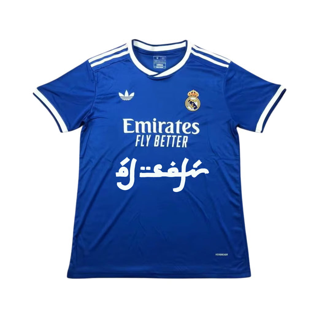 Real Madrid x Al Safir 3ª equipación 25/26