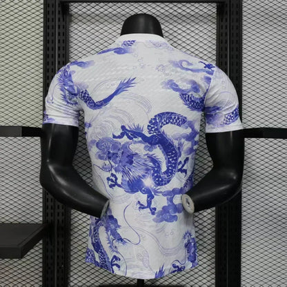 Real Madrid "Snowbound Veil" Edición Especial